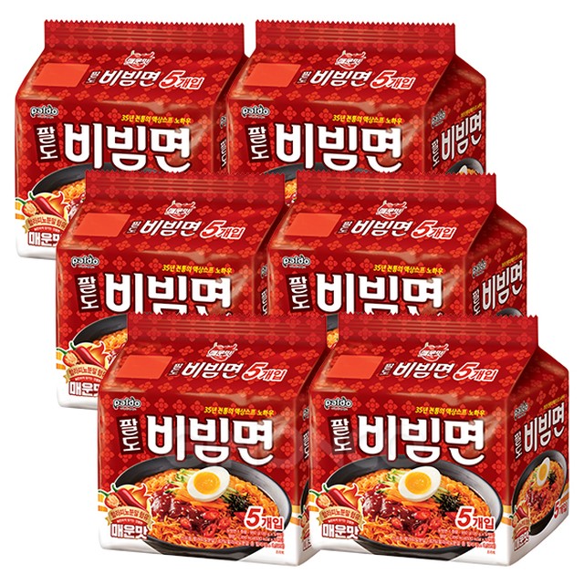 (주)팔도 이미지