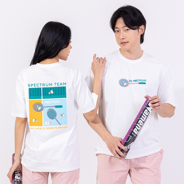 스펙트럼 이미지