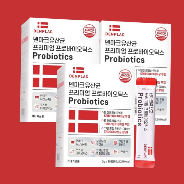 척척바이오랩(주) 이미지