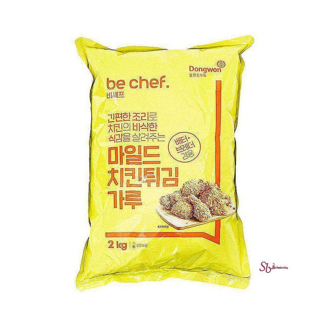 버디치킨 이미지
