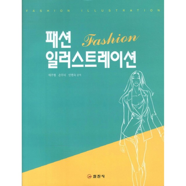 일진사 이미지
