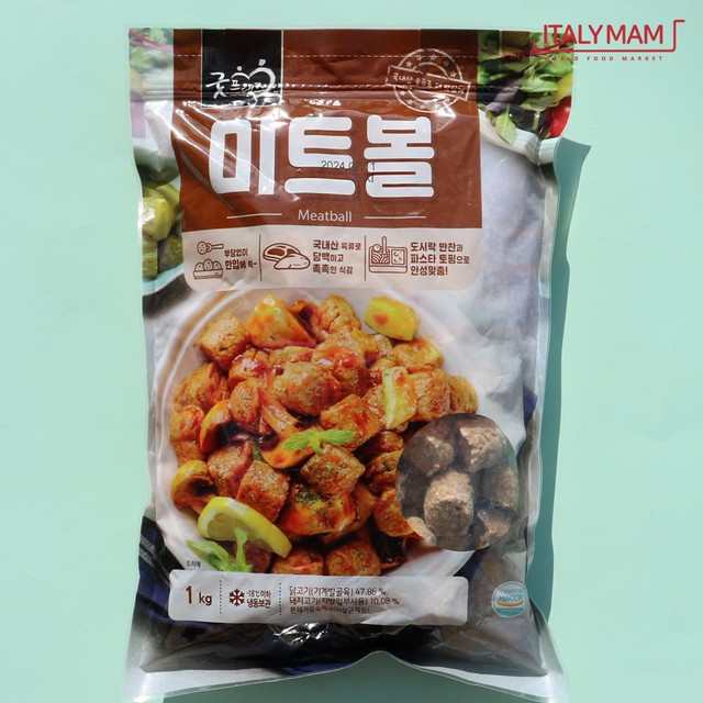 (주)네이처앤컬처 이미지