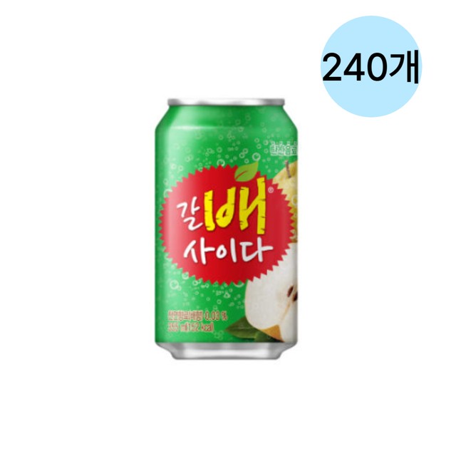 해태에이치티비(주) 이미지