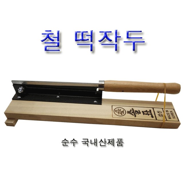 덕진산업 이미지