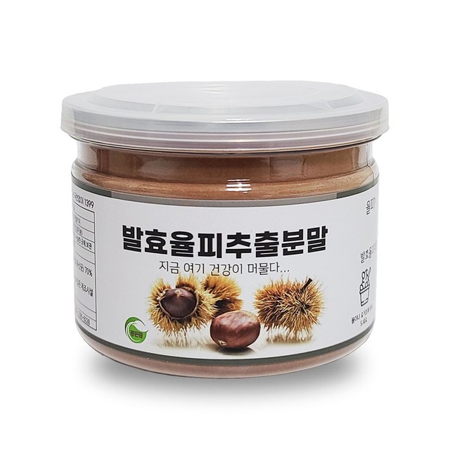 해찬솔 이미지