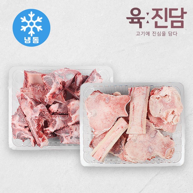 (주)대신육가공 이미지