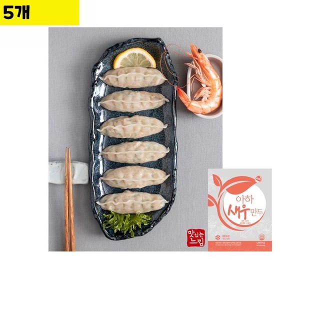 주아식품 이미지