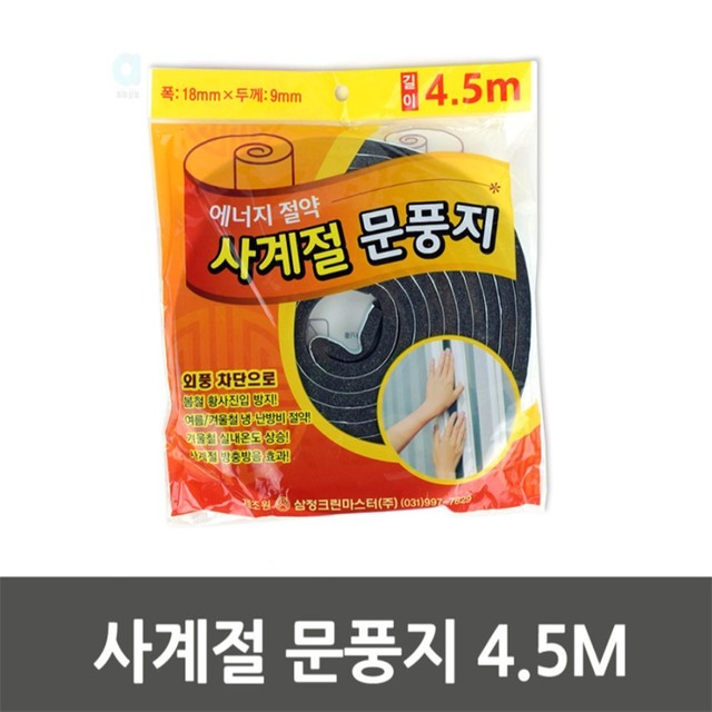 디자인틈 이미지