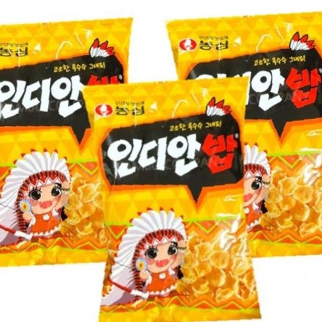 인디안엔씨 이미지