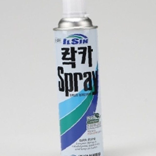 일신문구 이미지