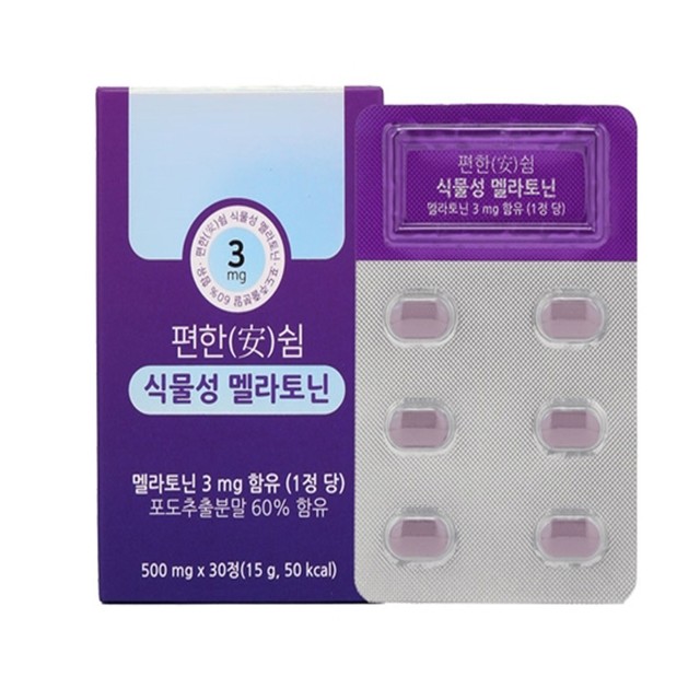(주)케이에이치앤비 이미지