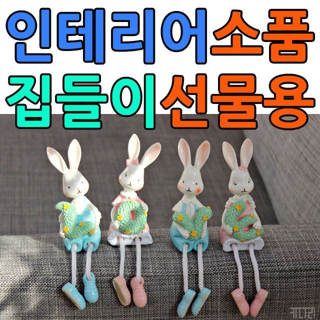 경원주방 이미지