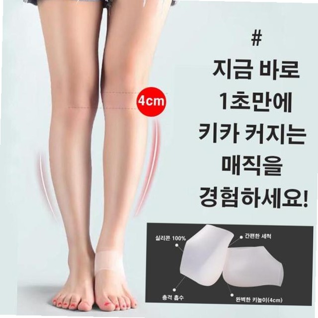 시크릿기타 이미지
