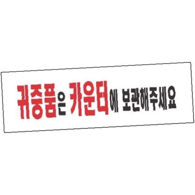 네모 이미지