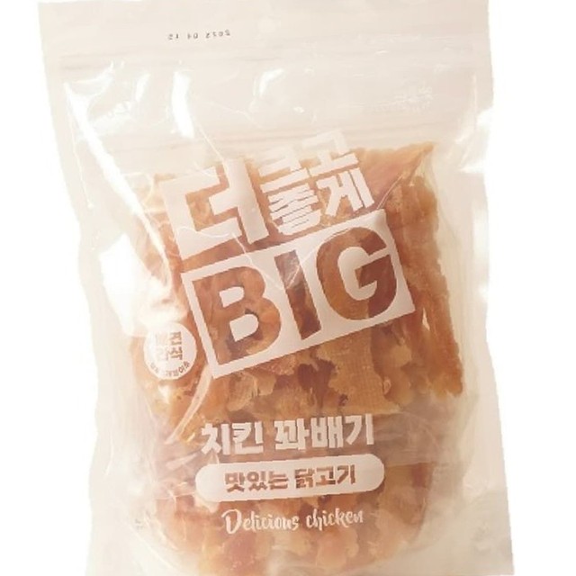 제이앤씨컴퍼니 이미지