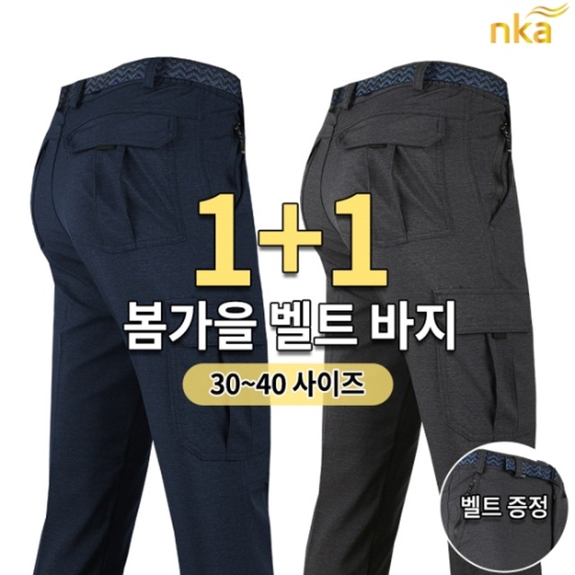 엔케이21 이미지
