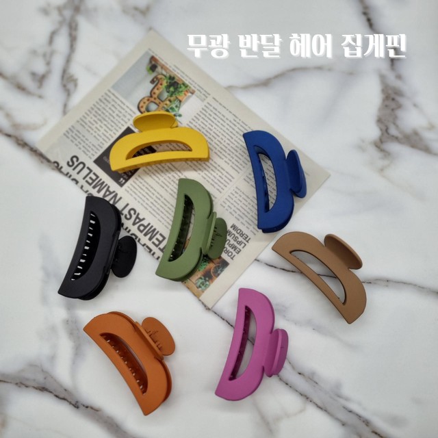 올댓헤어 이미지