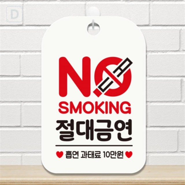 대성스토어 이미지