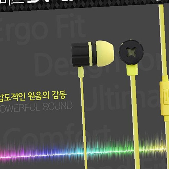 케이엠인터네셔날 이미지