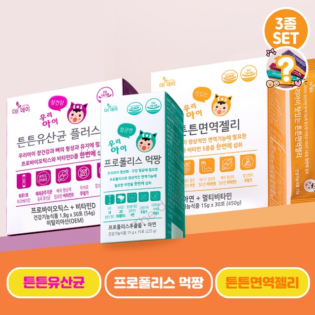 (주)팜크로스 이미지