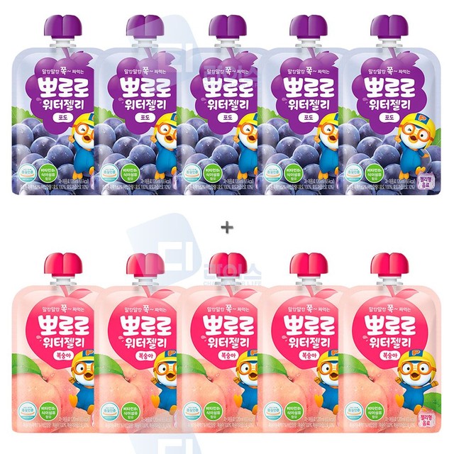 (주)푸드웰 이미지