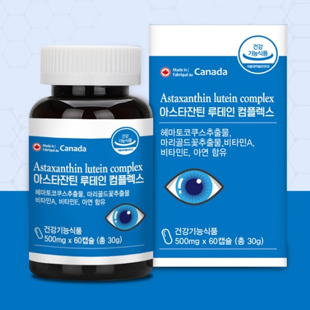 뉴로하스 이미지