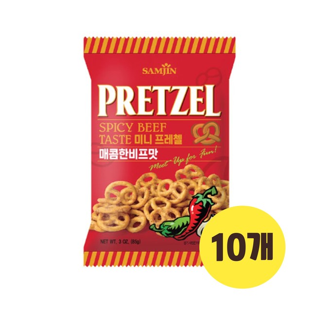 (주)삼진씨앤에프 이미지