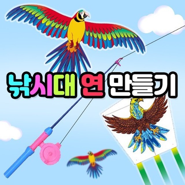 연 이미지