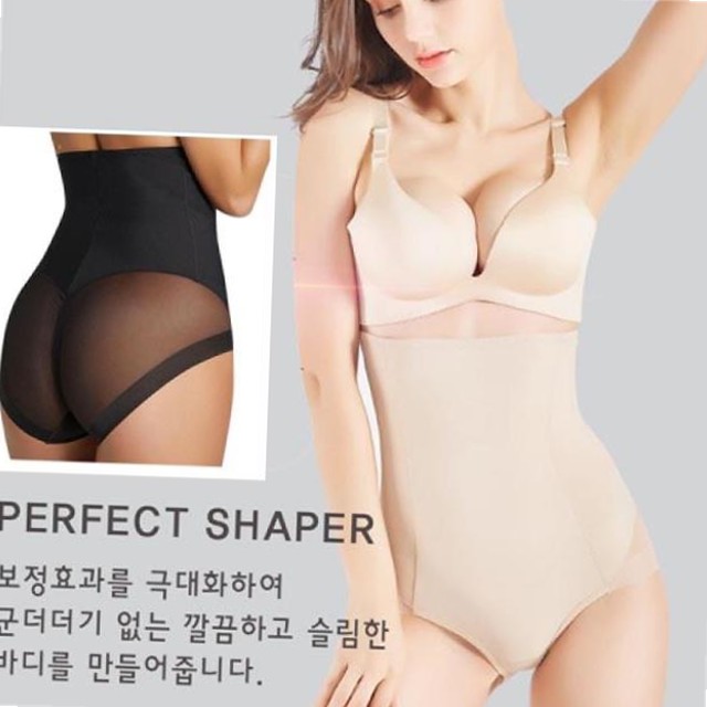 에스라인.핏 이미지