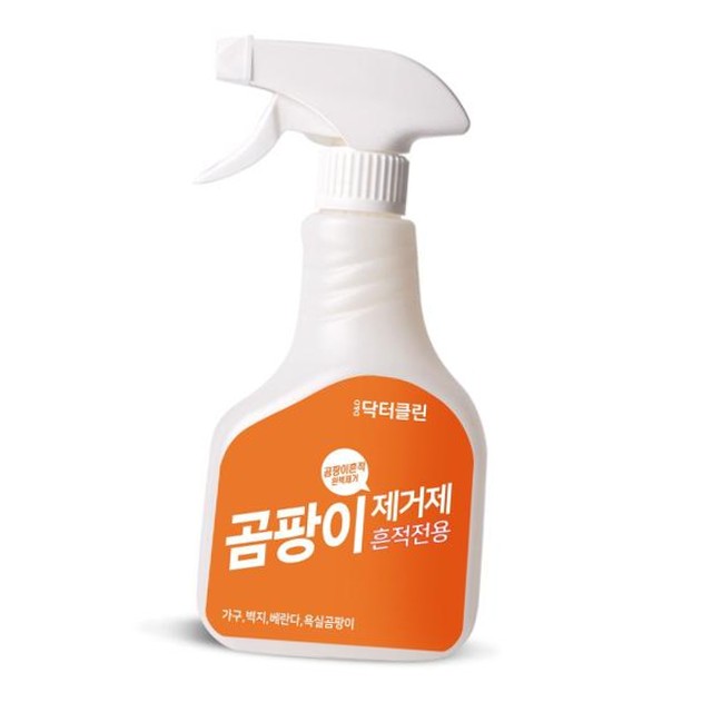 제로포유 이미지