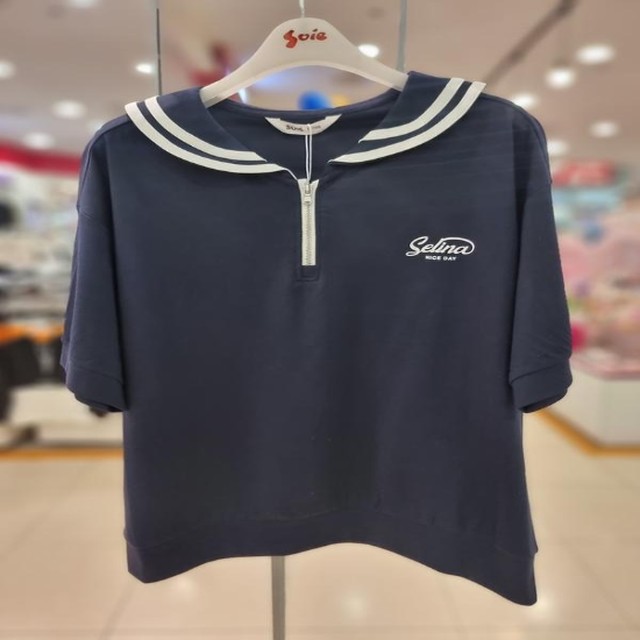 (주)세이브존 이미지