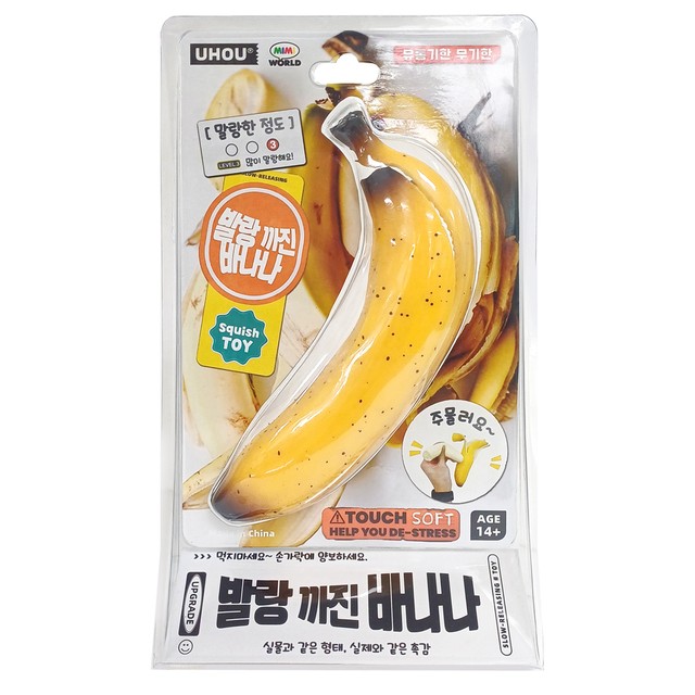 까진바나나 이미지