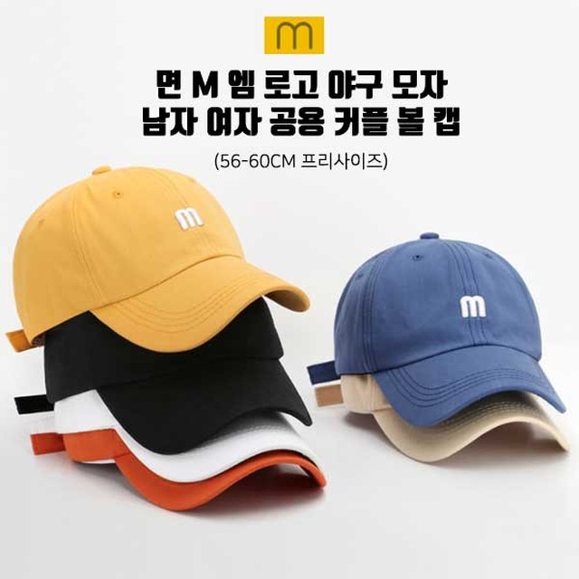 엠기획 이미지