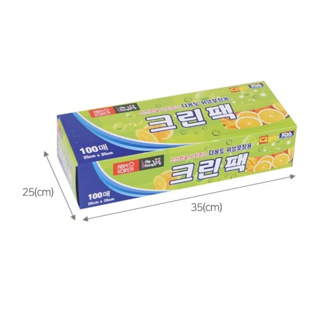 제이에스 이미지