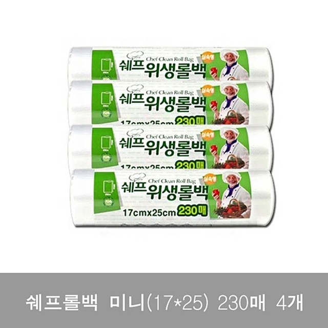 씨앤씨크린 이미지