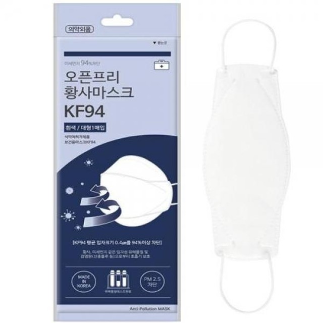 프리엠씨 이미지