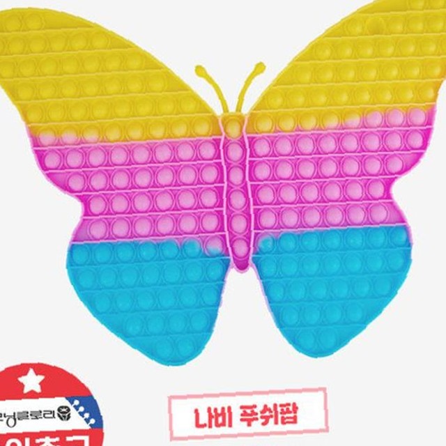 다나사무기기 이미지