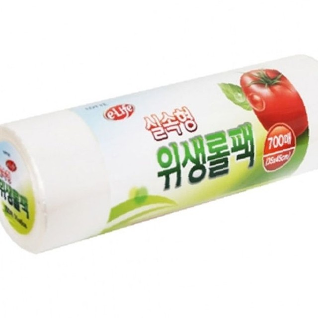 (주)롤팩 이미지