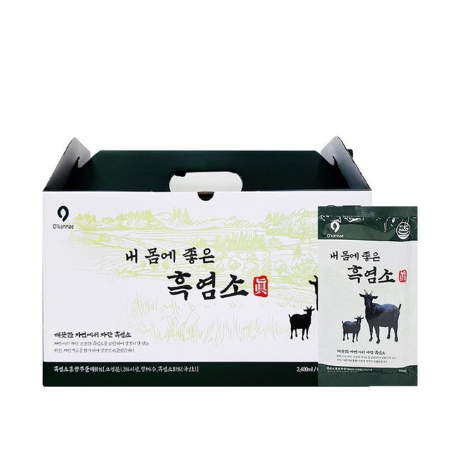 농업법인(주)옻가네 이미지
