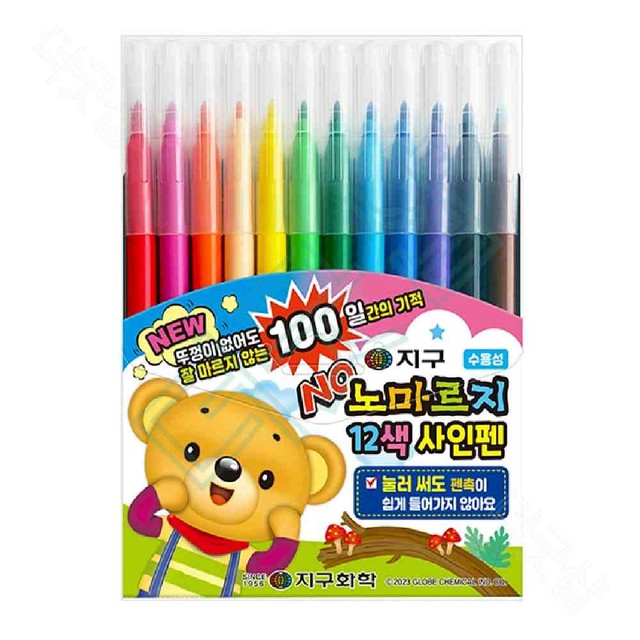 싸인샵 이미지