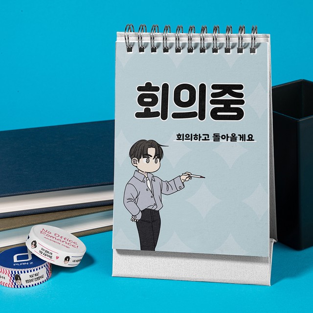 입다 이미지