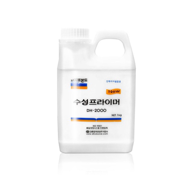 DH필름 이미지