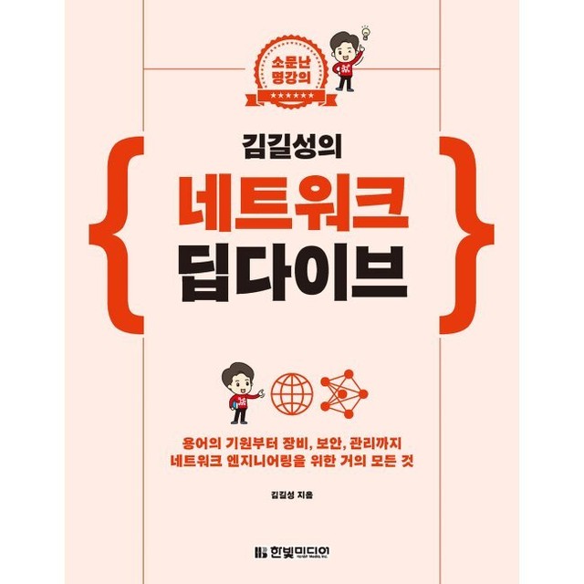 예스엔지니어링 이미지