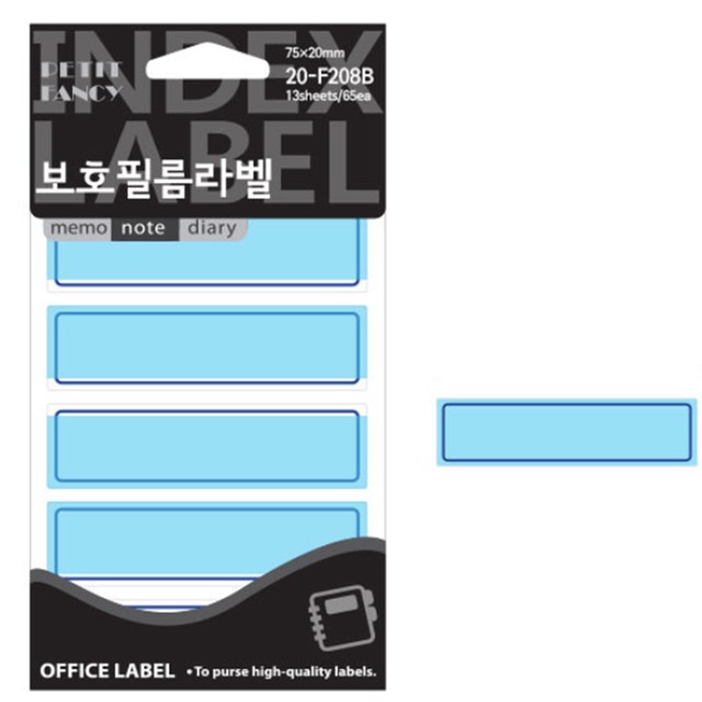 파랑필름 이미지