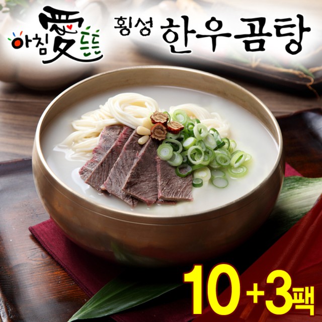 다산식품 이미지