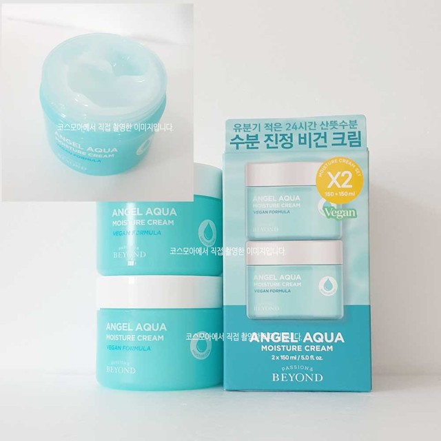 비욘드주 이미지