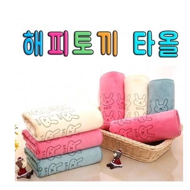 (주)엘앤에스 이미지