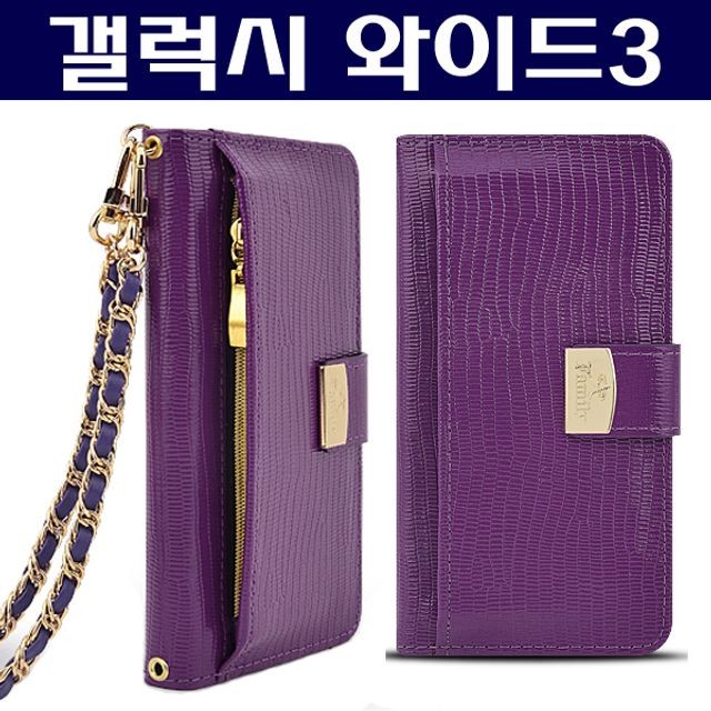태산실업 이미지