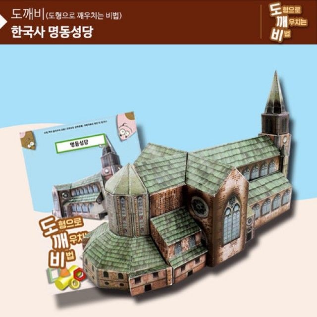 선진상사 이미지