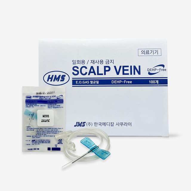 (주)한국메디칼사푸라이 이미지